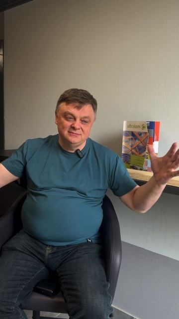 Что такое ЛВЛ маркет?