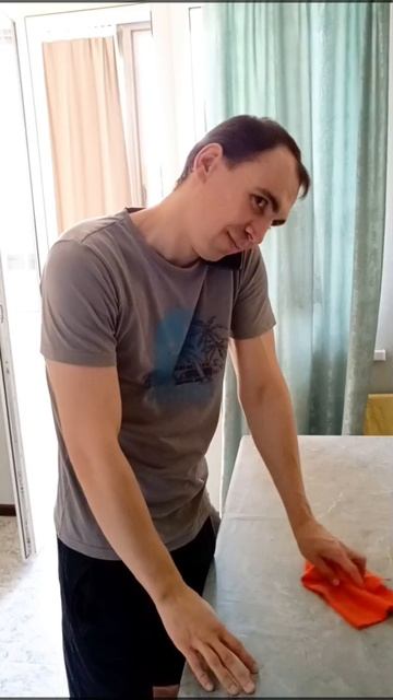 Смешное