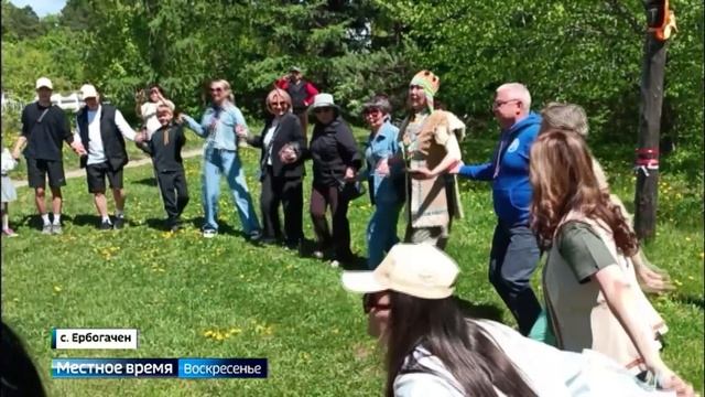Эвенки Катанги встретили Новый год по традиционному национальному календарю