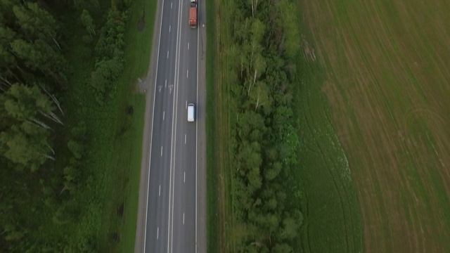 Дорога