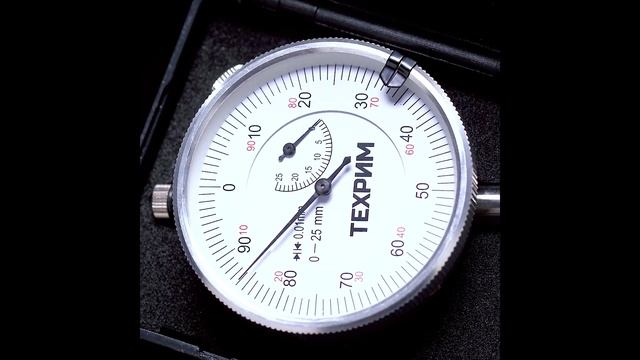 Индикатор часового типа ИЧ 0-25 мм, 0,01 мм, с ушком