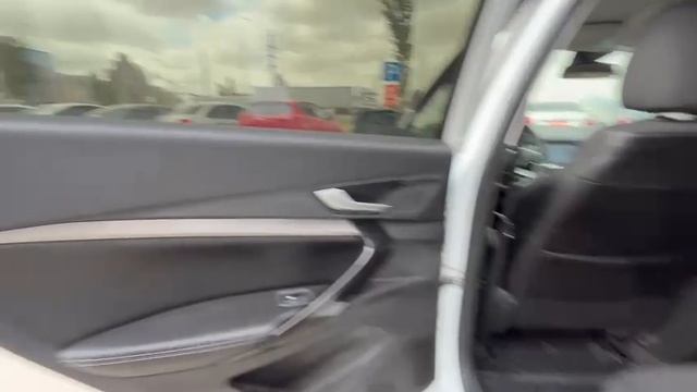 веста