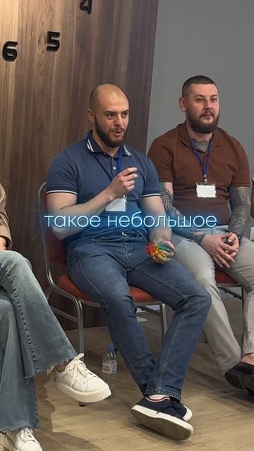 Впечатления о проведенной стратегической сессии