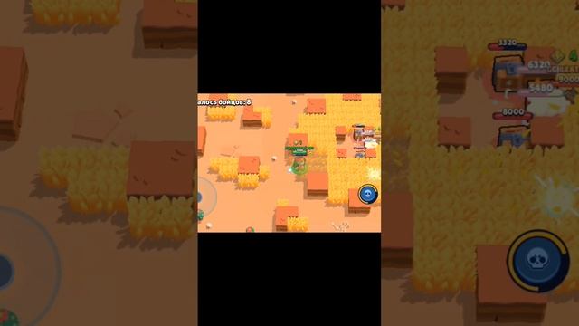 апнул 3 серебро на вольта#supercell #бравлстарс #brawlstars