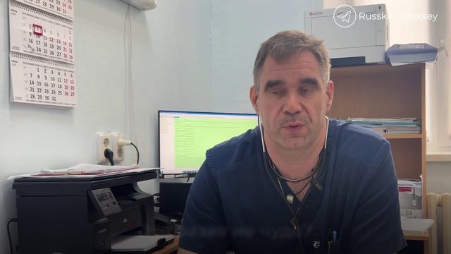 ❤️🩺Больше 20 лет ульяновский врач-кардиолог Павел Баров спасает жизни.   ▫️Павел Алексеевич прошел