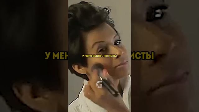 Кирзайда Родригес рано ушла из жизни, но оставила для нас мощное послание! Мотивация!