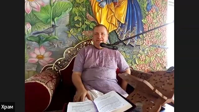 15/06/25 ШБ 2.8.9 - ЕМ Сингхешвара пр
