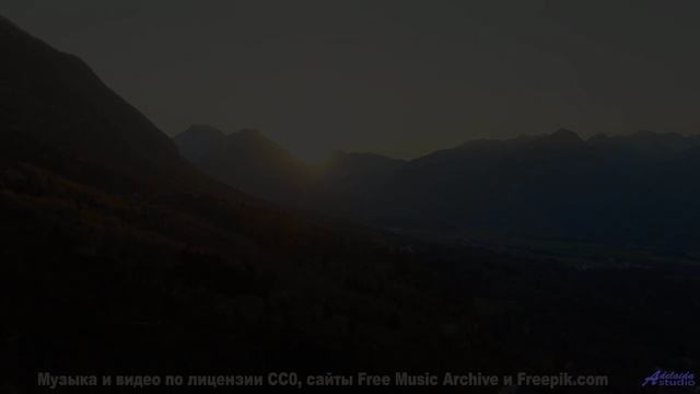 Эта дорога ведёт к месту, где начинается ваша история! - 13 Feeling-Fine -- Ketsa -- Nothing Left Be