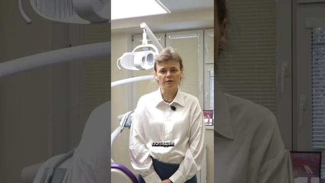 Как не испортить зубы летом? 😬