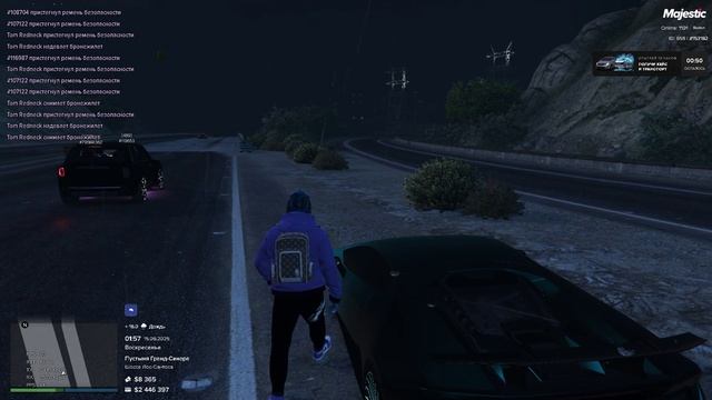 GtA V 2025.06.15 - 01.57.11.05.DVR - Trim