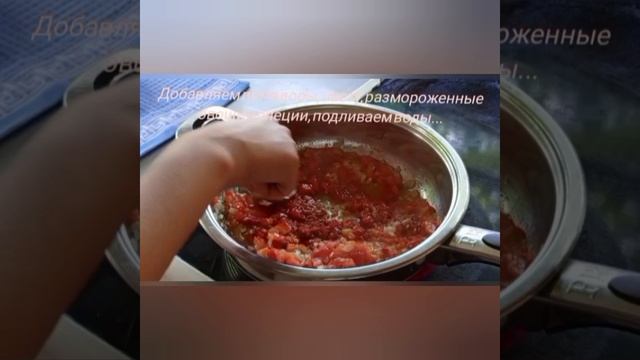 🌿 Рис с овощами 🌿. Готовьте с нами!