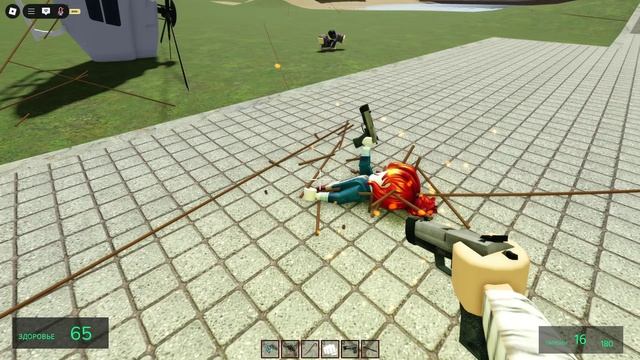 Roblox