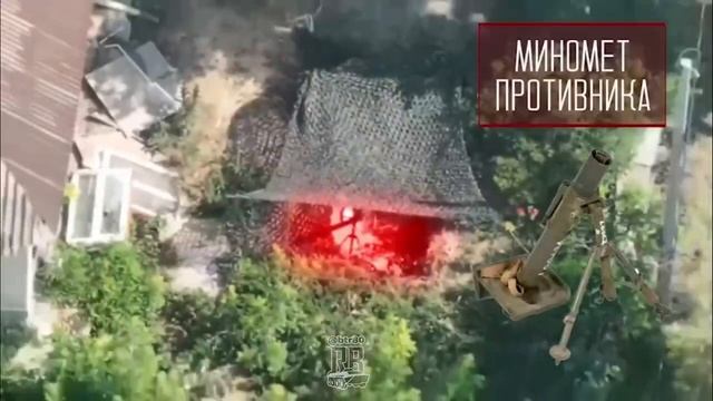 🇷🇺🔥🇺🇦⚡Свежая подборка FPV от группировки ЦЕНТР на Покровском направлении