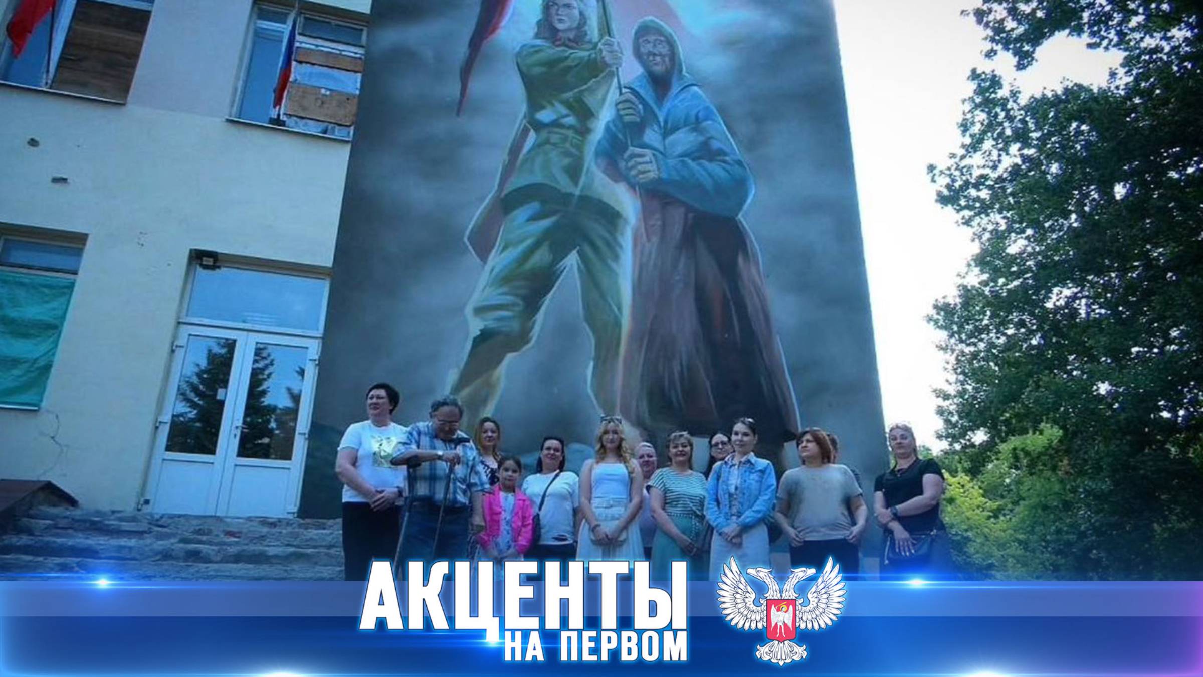 ⚡️ «Помогите нам!» Школа №47 в Киевском районе Донецка трещит по швам