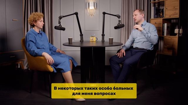 Сильным не нужен психолог? Серьезно?