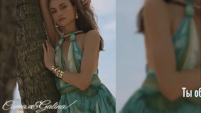 Umar Keyn-Love Is Gone-15.06.2025-Самая&Galina