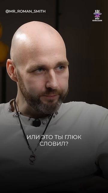 Как понять, чего ты хочешь? #психология #предназначение #осознанность