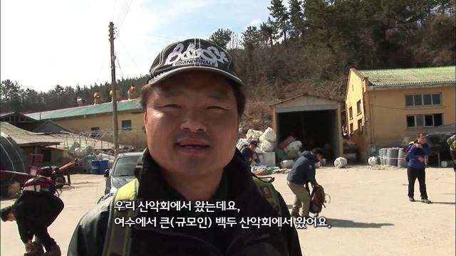 봄이 오는 길목,  진도 접도 [Korea Island]_Full-HD