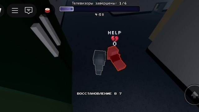 это кошмар ы ROBLOX!!!