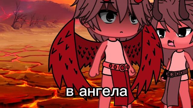 гача срача