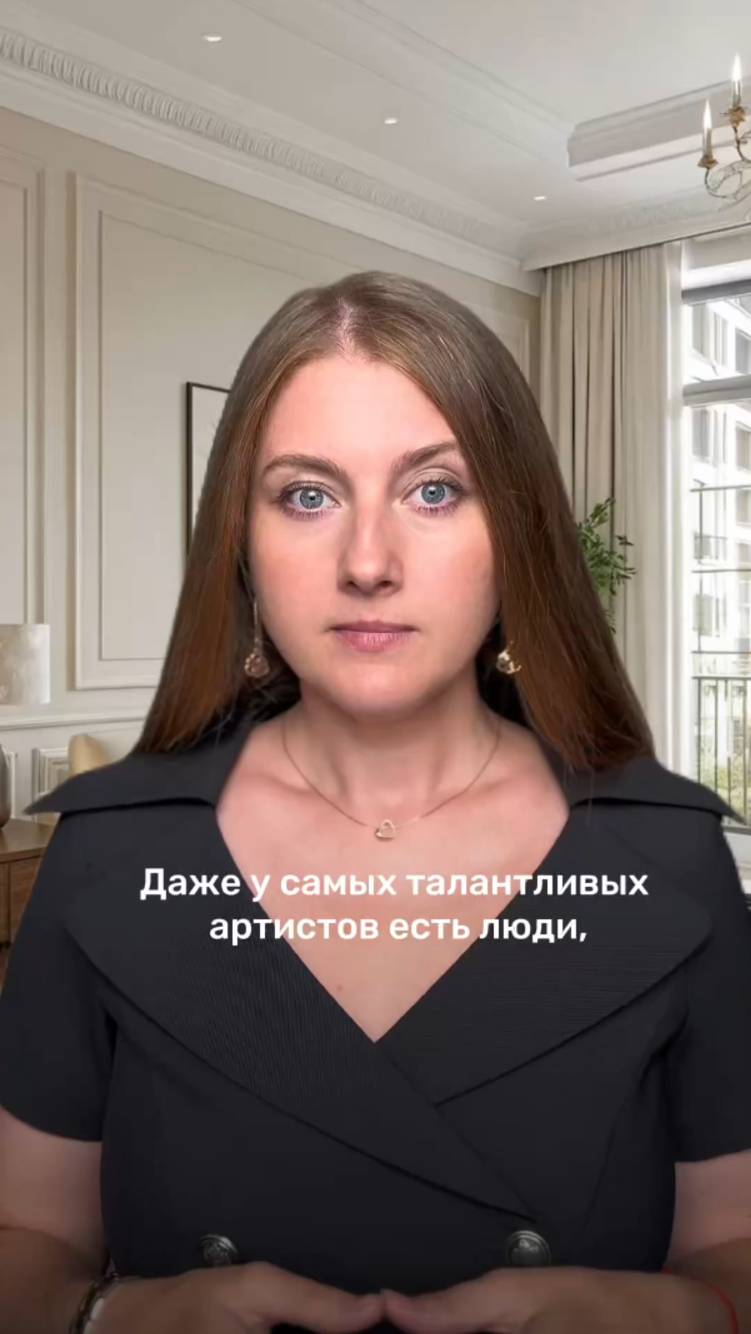 Карьера