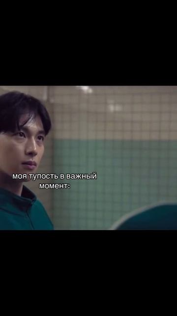 ТАНОС