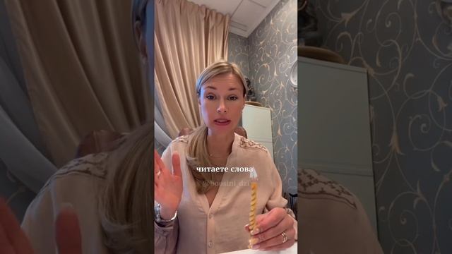 Почему не покупают? Как привлечь клиентов
