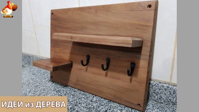 Идеи поделок из дерева своими руками для дома и дачи фото для вдохновения (98)