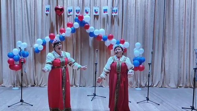 " Моя ясноглазая Русь"