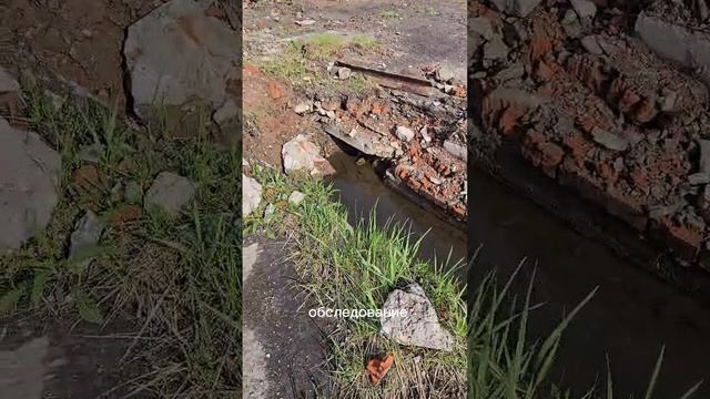 Независимая экспертиза фундамента