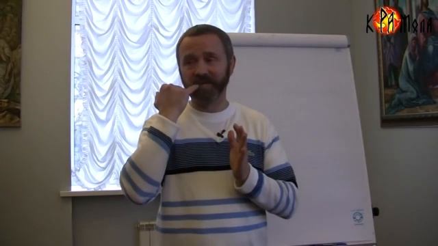 Сергей Данилов  Встреча в Санкт Петербурге  Часть 2  11 10 2013