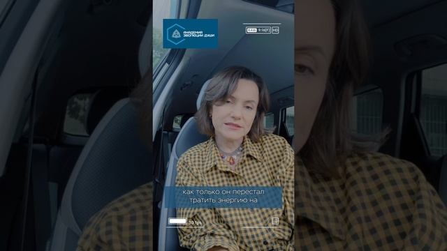 Прошлое не определяет твое будущее