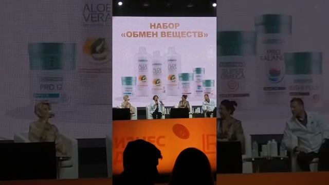 ♻️ОБМЕН Веществ и сила природы, для здоровья любого человека 🔝