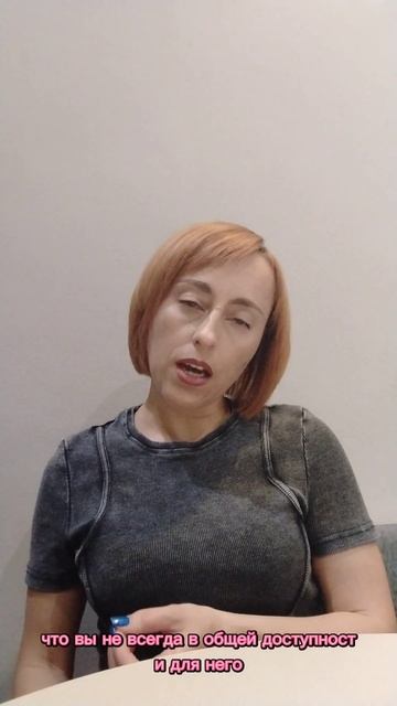 Зачем пропадать?