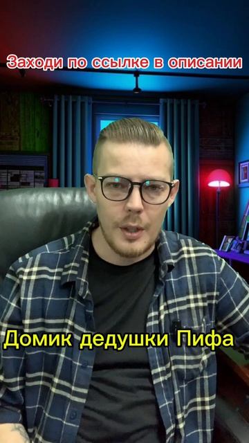 Ссылка на плэйлист в описании #всд #кардионевроз #паническиеатаки