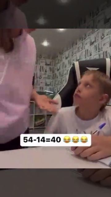 Парень твёрдых убеждений