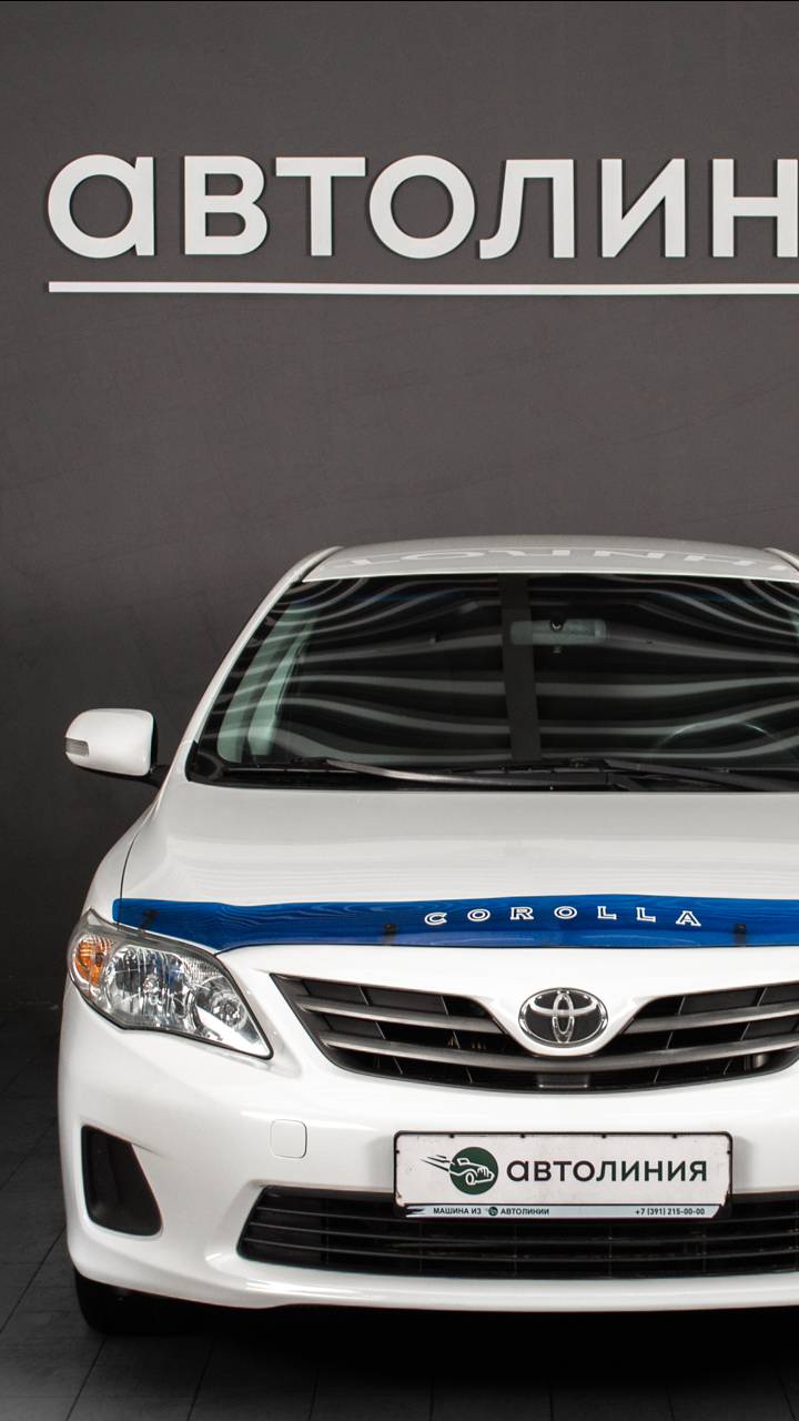 Toyota Corolla '2011