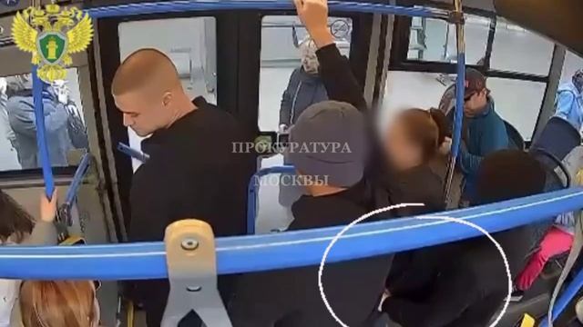 ‼️Вор-карманник стянул телефон в столичном автобусе‼️