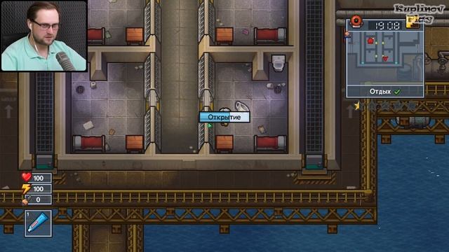 ОТСЮДА ЕЩЁ НИКТО НЕ СБЕГАЛ ► The Escapists 2 #10