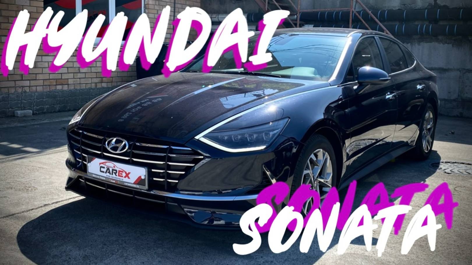 ТОПОВЫЙ СЕДАН ЗА 2.2 млн под ключ. HYUNDAI SONATA - полный обзор