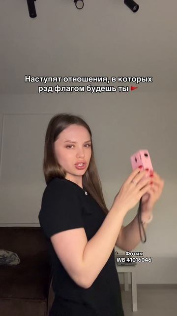 🌸 Розовый Kodak M35 — артикул WB 41016046