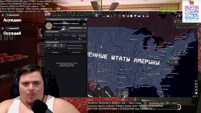 Смотрим ВИДОСЫ с ТГ от Подписчиков на Чилле и Еще че нибудь ;)