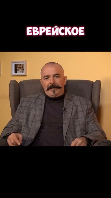 Клим Жуков про главных злодеев Голливуда