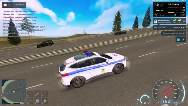 дмэ