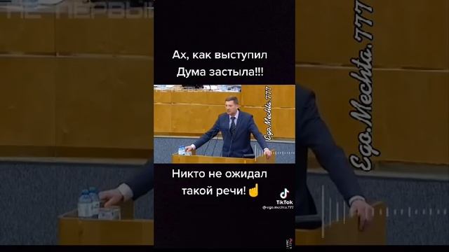 Никогда это никто не ожидал!!! 😱