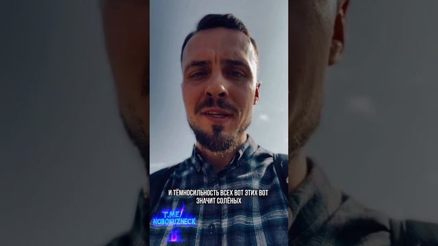 Православный священник про пагубность мата.🤬