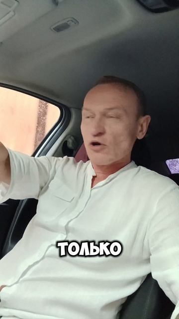 о новой профессии в новой индустрии
