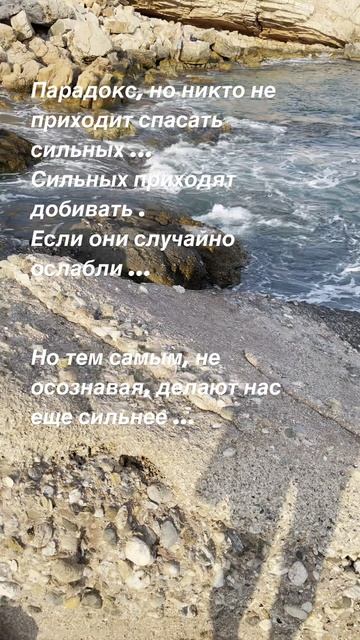 Парадокс