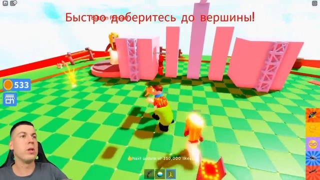 ВЛАДУС ( VLADUS ) - 😱 СМОЖЕШЬ ЛИ ТЫ Увернуться От Этого  ОГРОМНОГО  ВАЛУНА в ROBLOX чтобы ВЫЖИТЬ !