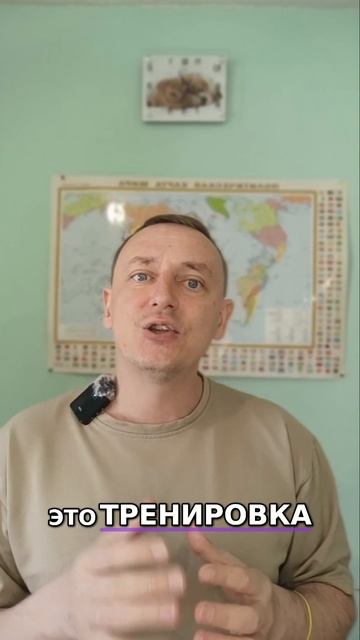 Счастье — это не цель. Это состояние, в котором ты находишься здесь и сейчас.